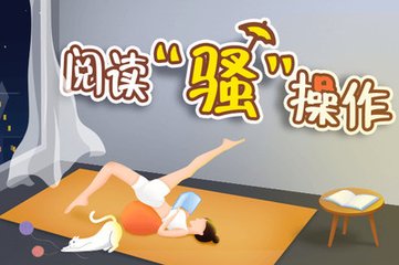 至尊平台合法吗